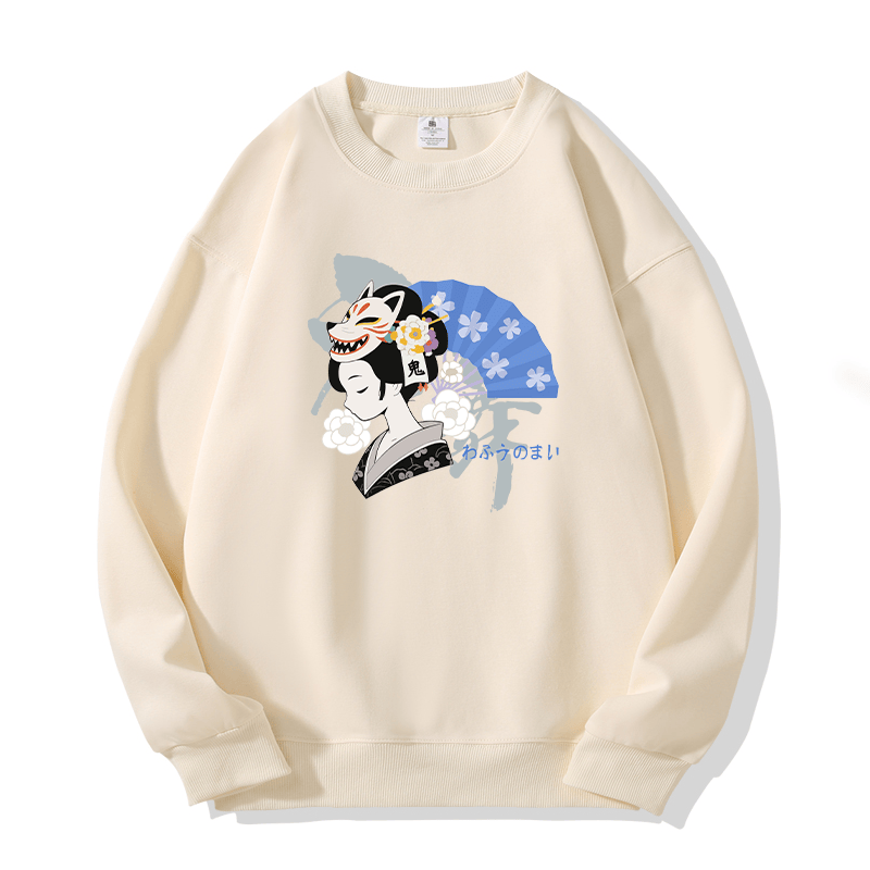 Sweatshirt mit Fuchsmaske-Grafik und Rundhalsausschnitt - Beige - 5XL - image 1