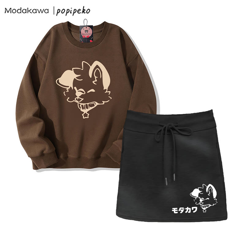 MODAKAWA X popipeko Sweatshirt mit Zungen-Welpen-Motiv und A-Linien-Rock mit Kordelzug, zweiteiliges Set - Brown&Black - 2XL - image 3