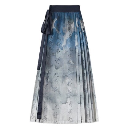 Vintage Schnalle Quaste Shirt Buchstabendruck Pferdegesicht Rock - Rock - L - image 4