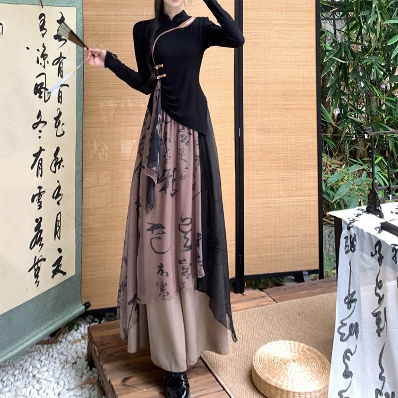 Vintage Schnalle Aushöhlen Top Buchstaben Print Hosenrock - image 1