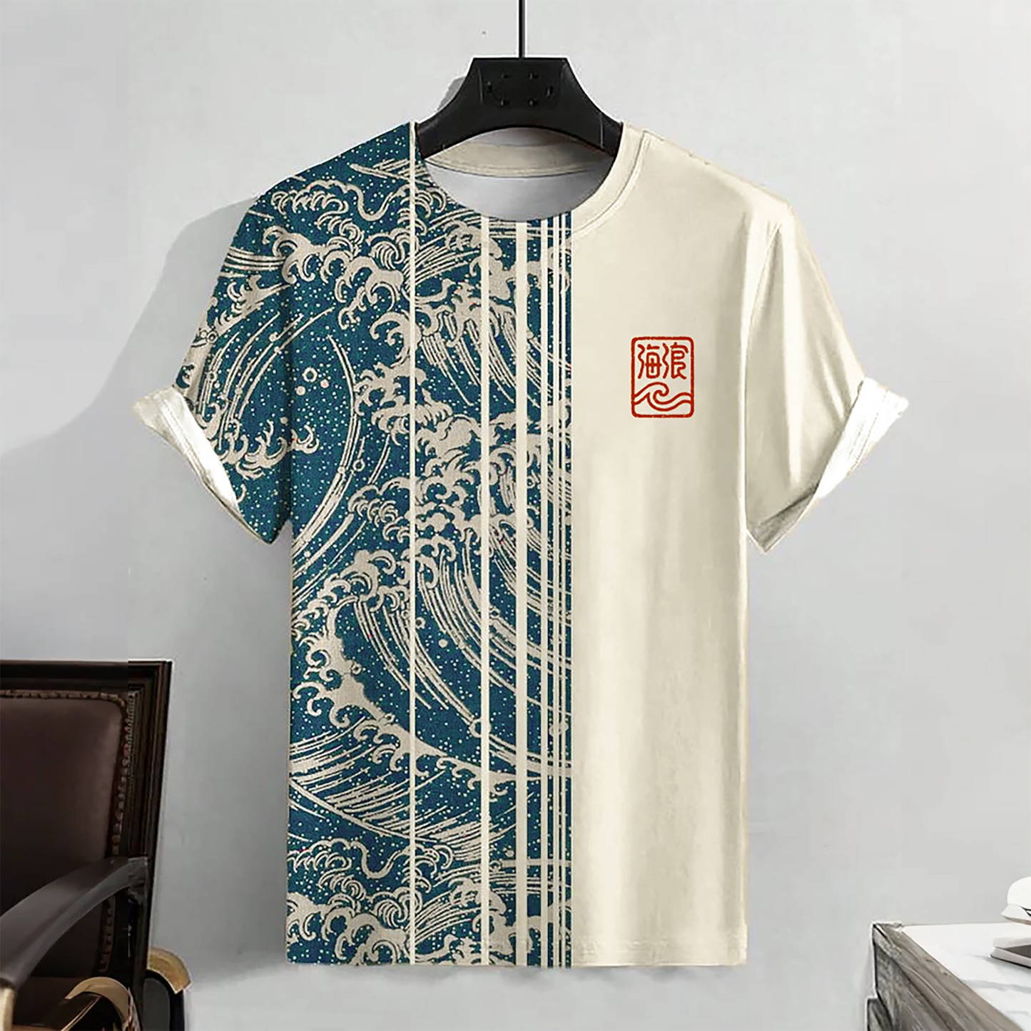 Lässiges Kurzarm-T-Shirt mit Farbblock-Grafik und Ozeanwelle - Beige - 5XL - image 1