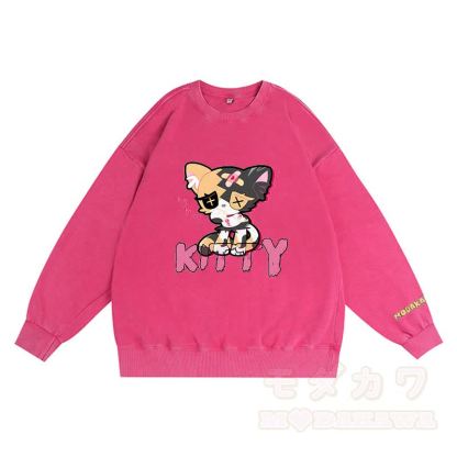 Sad Kitty Grafik Dunkle Ästhetik Unisex Vintage Gewaschenes Sweatshirt - Rosenrot - 3XL - image 1