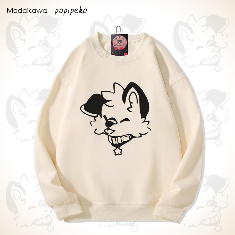 MODAKAWA X popipeko Sweatshirt mit Welpenprint und Rundhalsausschnitt - Apricot A - 5XL - image 1