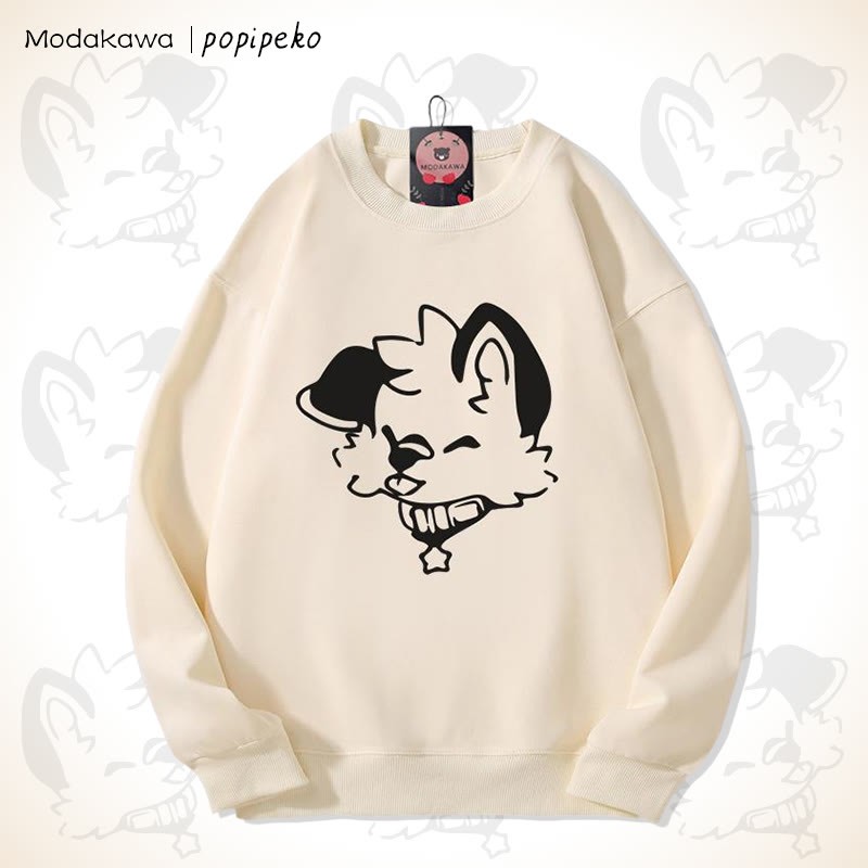 MODAKAWA X popipeko Sweatshirt mit Welpenprint und Rundhalsausschnitt - Apricot A - 5XL - image 1