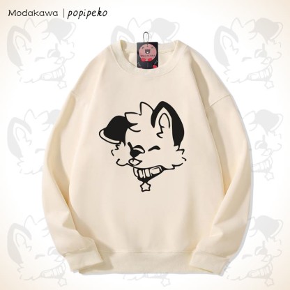 MODAKAWA X popipeko Sweatshirt mit Welpenprint und Rundhalsausschnitt - Apricot A - 5XL - image 1
