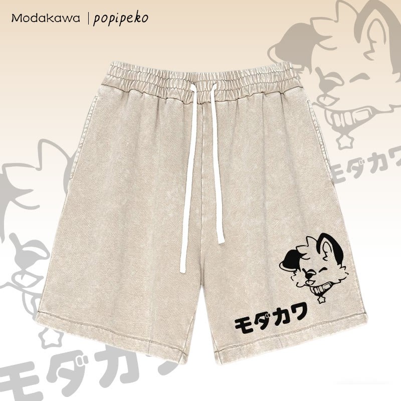 MODAKAWA X popipeko – Shorts mit verwaschenem Vintage-Schriftzug und Welpen-Buchstabendruck - Apricot - 3XL - image 1
