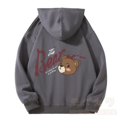 MODAKAWA IT'S OKAY TO NOT BE OKAY Kapuzenpullover mit Bären-Grafik und Reißverschluss - Dunkelgrau - 5XL - image 2