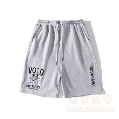 MODAKAWA VOID Shorts mit Grumpy Bunny-Grafik - Grau - 5XL - image 1