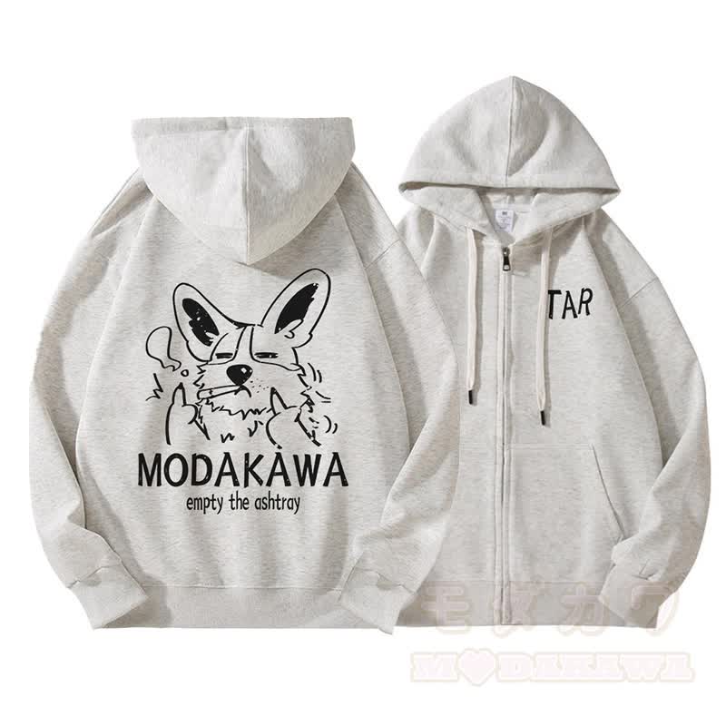 MODAKAWA TAR Kapuzenpullover mit Reißverschluss und Fleecefutter, Motiv „Grumpy Smoking Puppy“ - image 1