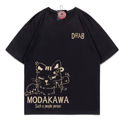MODAKAWA DRAB T-Shirt mit Grumpy-Cat-Grafik - Schwarz - 5XL - image 2