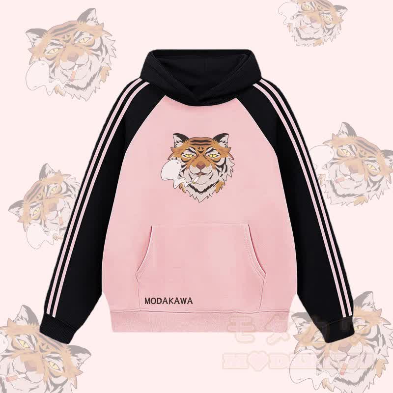 MODAKAWA Smoking Tiger Graphic Farben Block Fleece Lined Hoodie - Rosa - 2XL - image 1