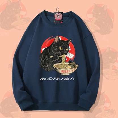 MODAKAWA Unisex-Sweatshirt mit schwarzer Katze beim Ramen-Essen-Motiv - Purplish Blue - 5XL - image 2