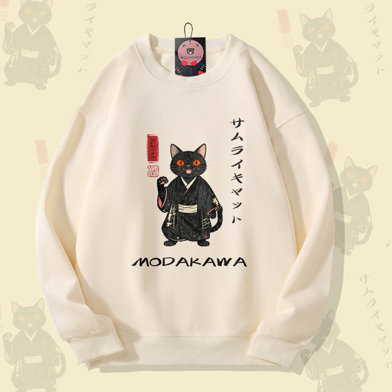 MODAKAWA Unisex-Sweatshirt mit Samurai-Katzen-Motiv - Beige - 5XL - image 1