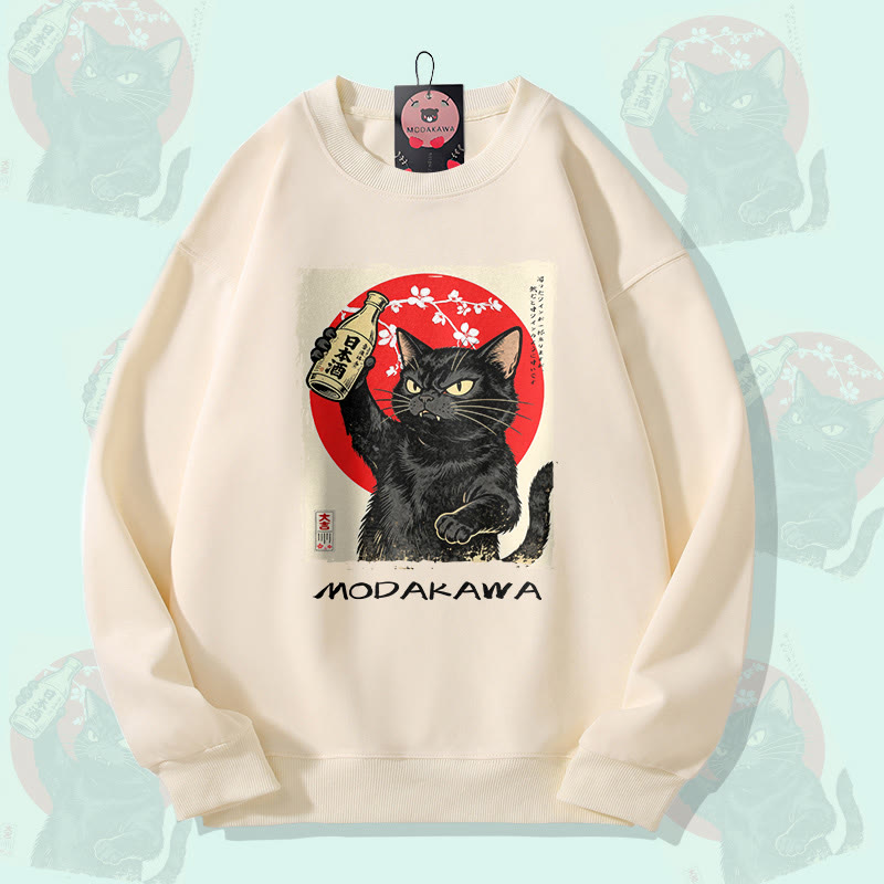 MODAKAWA Unisex-Sweatshirt mit Katzenmotiv und Sake-Motiv - Beige - 5XL - image 2