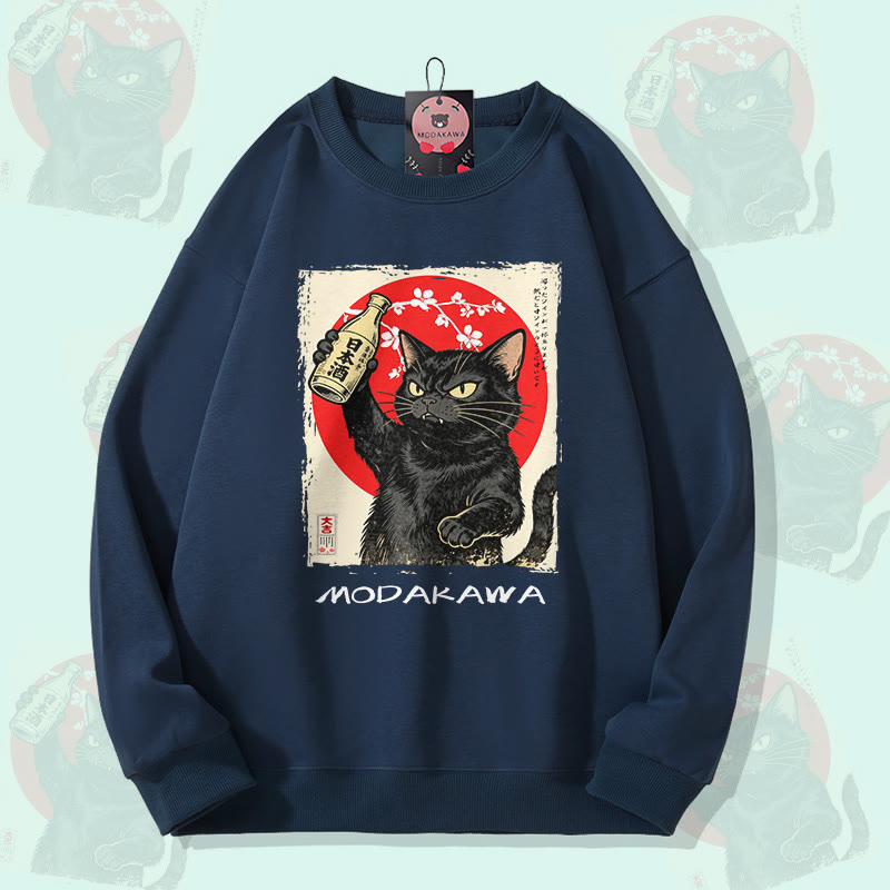 MODAKAWA Unisex-Sweatshirt mit Katzenmotiv und Sake-Motiv - Purplish Blue - 5XL - image 1