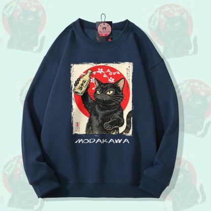 MODAKAWA Unisex-Sweatshirt mit Katzenmotiv und Sake-Motiv - Purplish Blue - 5XL - image 1