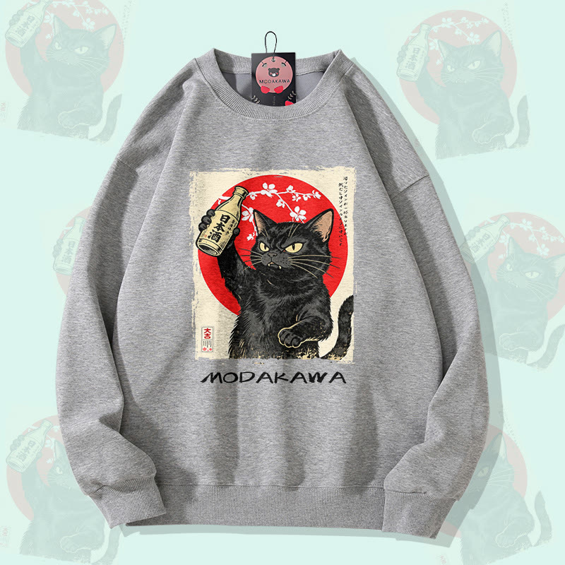 MODAKAWA Unisex-Sweatshirt mit Katzenmotiv und Sake-Motiv - Grey - 5XL - image 3
