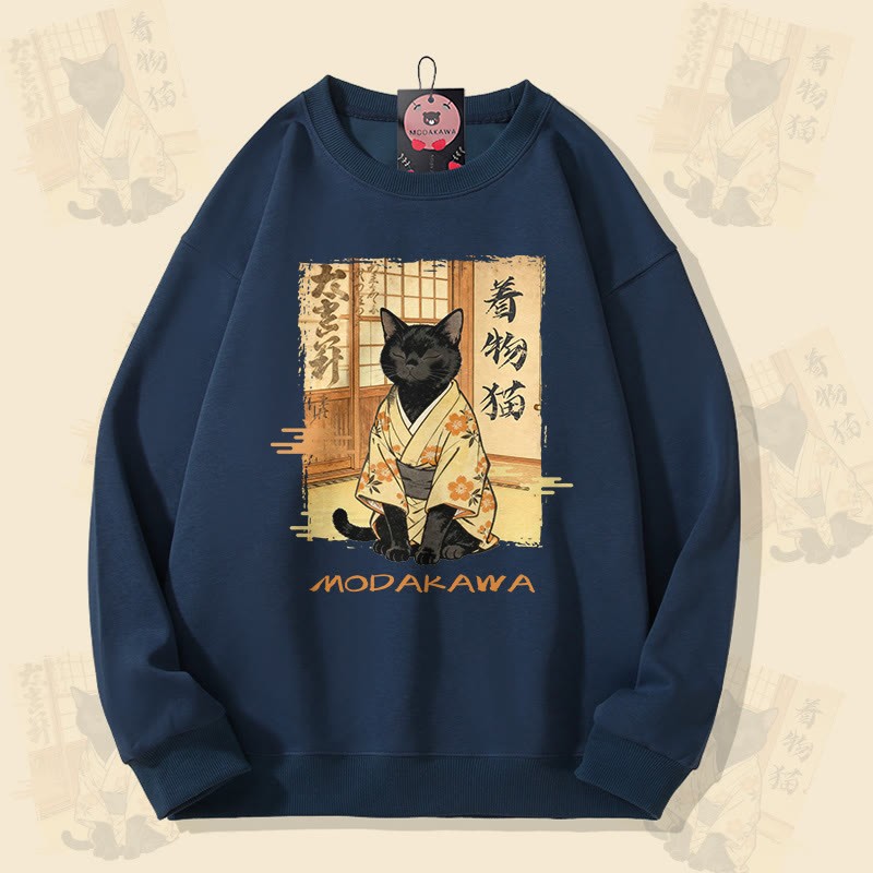 MODAKAWA Kimono Katzen-Grafik Unisex Sweatshirt - Purplish Blue - 5XL - image 2