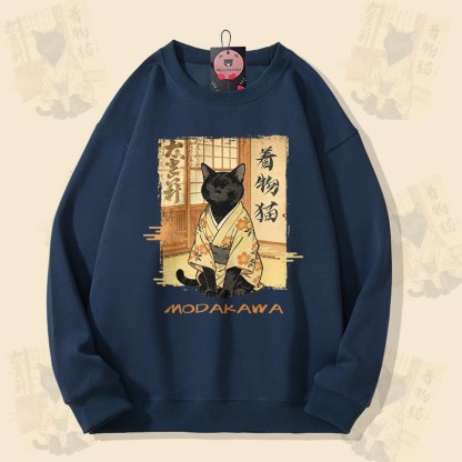 MODAKAWA Kimono Katzen-Grafik Unisex Sweatshirt - Purplish Blue - 5XL - image 2