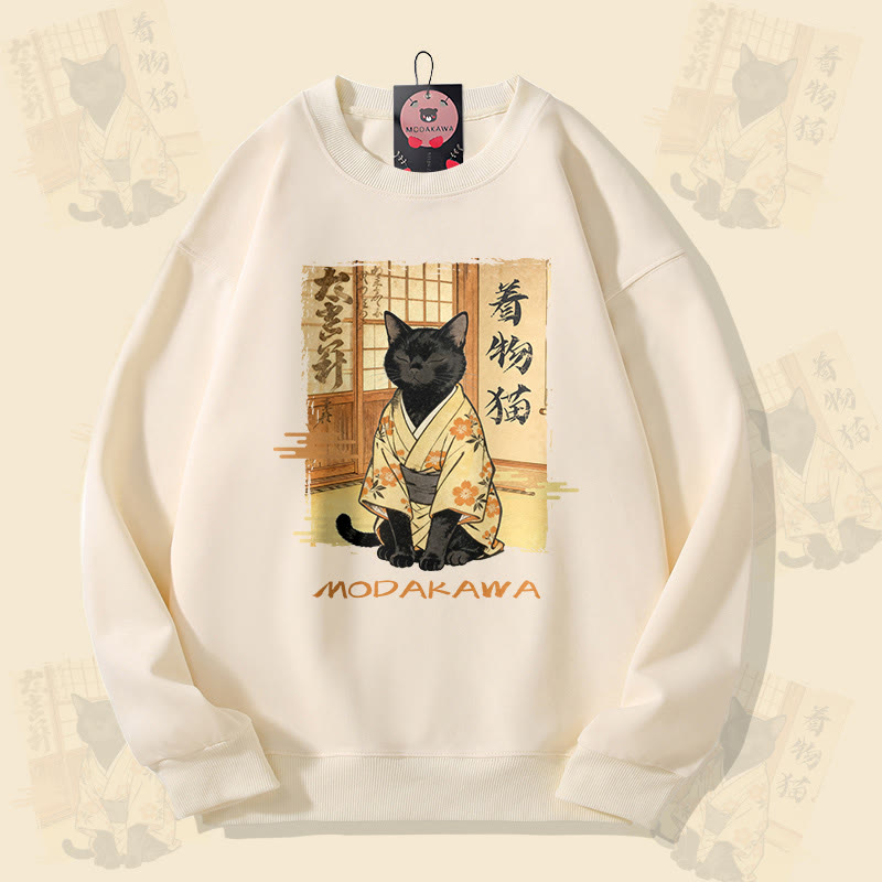 MODAKAWA Kimono Katzen-Grafik Unisex Sweatshirt - Beige - 5XL - image 1
