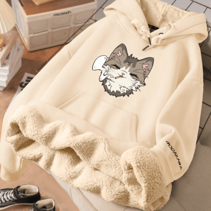 MODAKAWA Winterhoodie mit Raucherkatzen-Motiv, dick gefüttert mit Fleece - Beige - 2XL - image 1