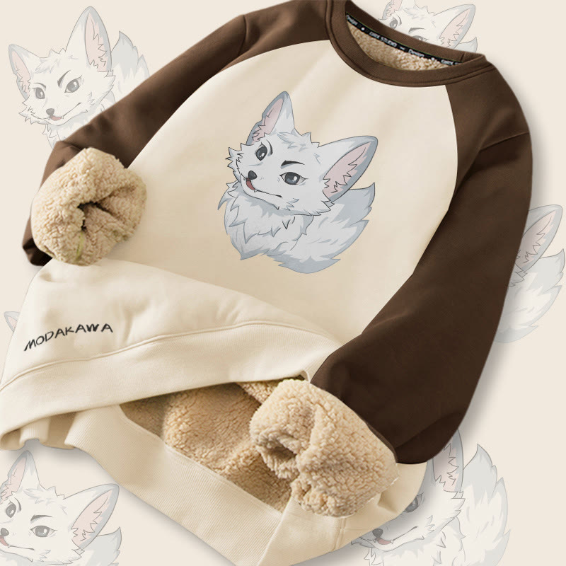 MODAKAWA Sweatshirt mit Polarfuchs-Grafik und Fleece-Futter - Brown&Apricot - 2XL - image 1