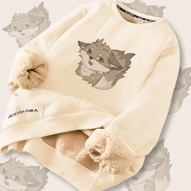 MODAKAWA Sweatshirt mit grauem Fuchs-Motiv und Fleece-Futter - Apricot - 2XL - image 2