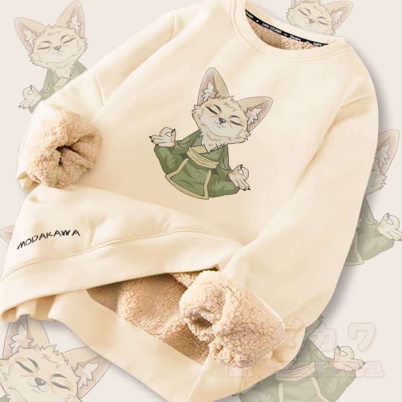 MODAKAWA Zen Fox Grafik Fleecegefüttertes Sweatshirt - Aprikose - 2XL - image 2