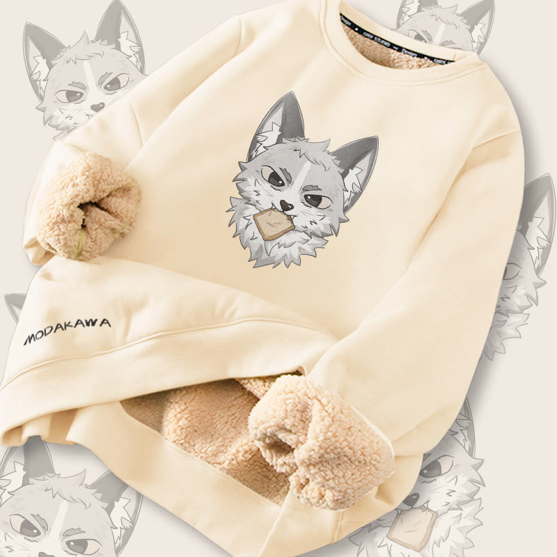 MODAKAWA Sweatshirt mit Silberfuchs-Grafik und Fleece-Futter - Apricot - 2XL - image 1