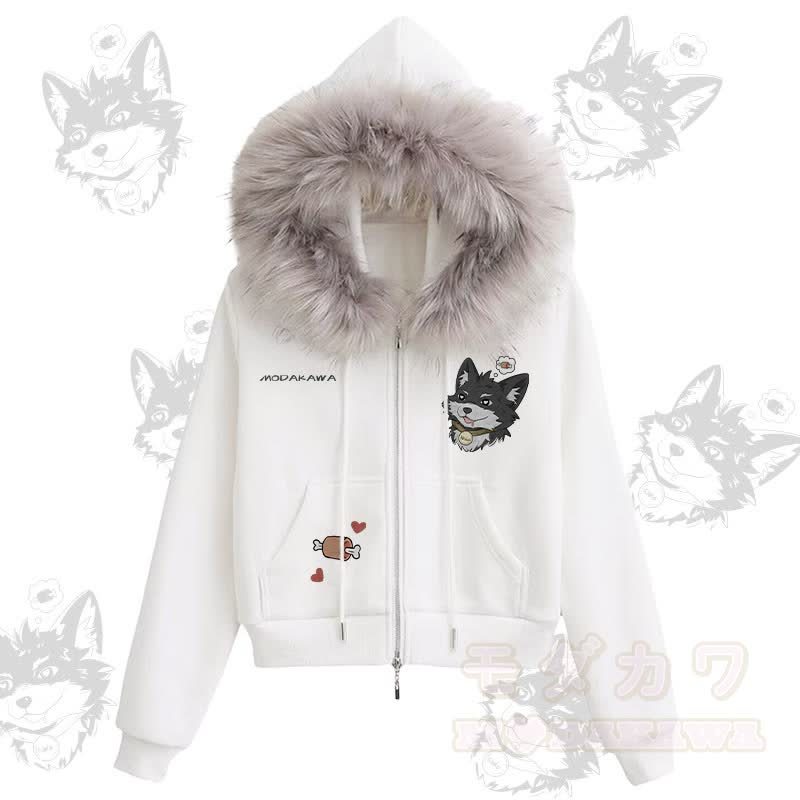MODAKAWA Kapuzenpullover mit verspieltem Koda-Welpenmotiv, Fleecefutter und Kunstpelzbesatz, Reißverschluss. - Weiß - L - image 2