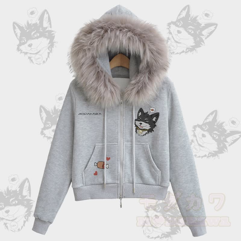 MODAKAWA Kapuzenpullover mit verspieltem Koda-Welpenmotiv, Fleecefutter und Kunstpelzbesatz, Reißverschluss. - Grau - L - image 1