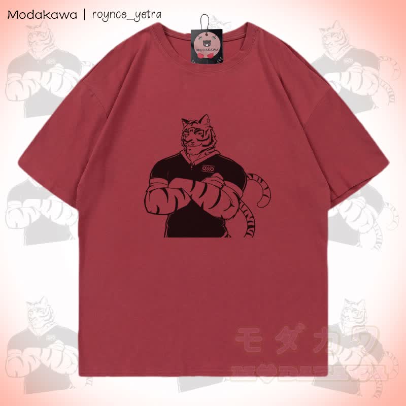 MODAKAWA X roynce_yetra Confident Tiger Graphic T-Shirt - Kaffeerot - 5XL - image 1