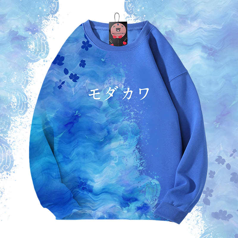 MODAKAWA Unisex-Sweatshirt mit Meereswellen-Farbverlauf und Allover-Print - Blue - 4XL - image 3