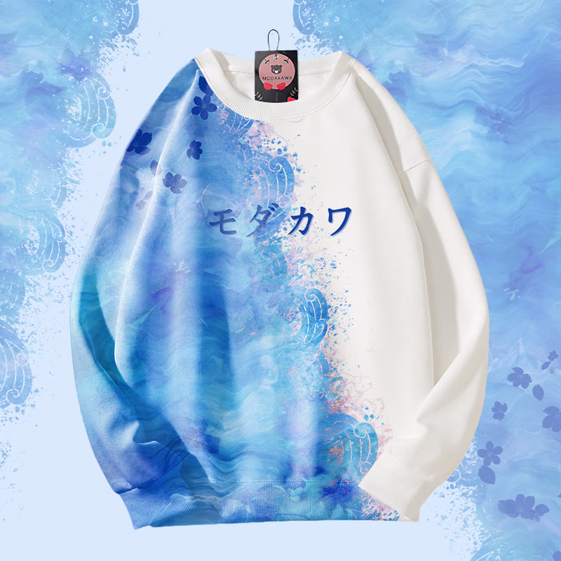 MODAKAWA Unisex-Sweatshirt mit Meereswellen-Farbverlauf und Allover-Print - White - 4XL - image 1