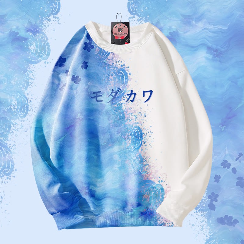 MODAKAWA Unisex-Sweatshirt mit Meereswellen-Farbverlauf und Allover-Print - White - 4XL - image 1