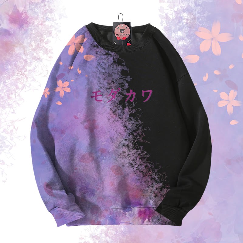 MODAKAWA Sakura Unisex-Sweatshirt mit Farbverlauf und Allover-Print - Black - 4XL - image 1