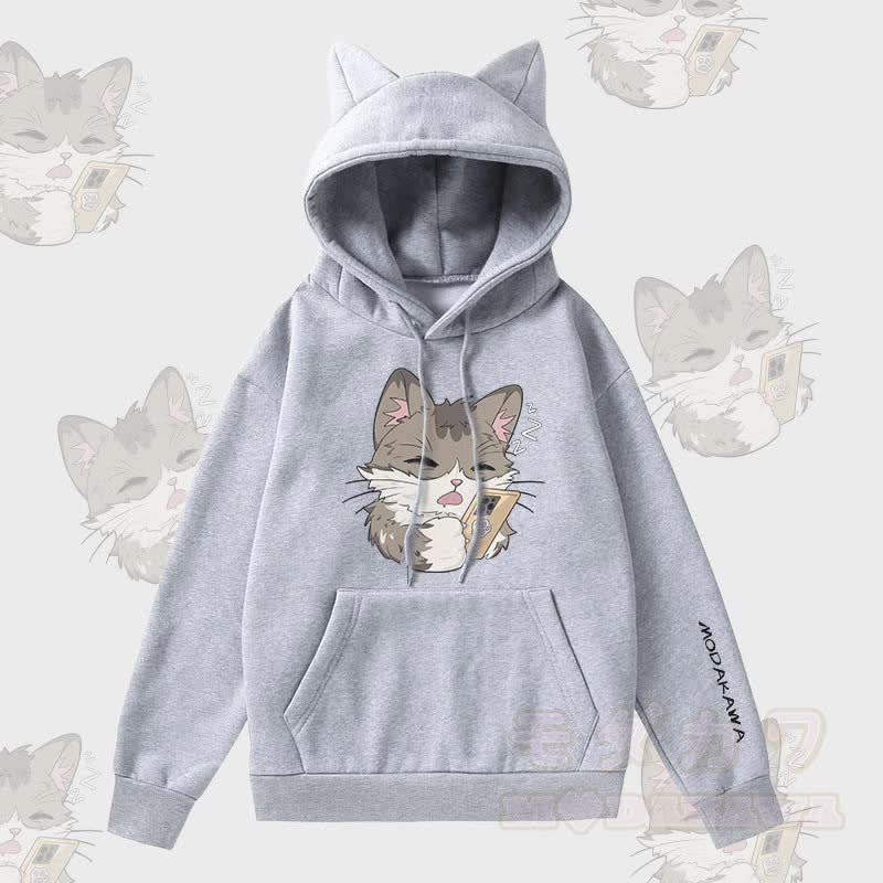 MODAKAWA Kapuzenpullover mit Katzenmotiv (Katze spielt am Telefon), Katzenohren, Tasche und Fleecefutter - Grau - 2XL - image 2