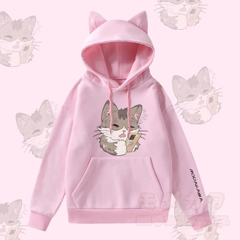 MODAKAWA Kapuzenpullover mit Katzenmotiv (Katze spielt am Telefon), Katzenohren, Tasche und Fleecefutter - Rosa - 2XL - image 1