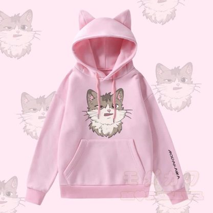 MODAKAWA Kapuzenpullover mit Katzenohrentasche und lustigem Katzenmotiv, gefüttert mit Fleece - Rosa - 2XL - image 3
