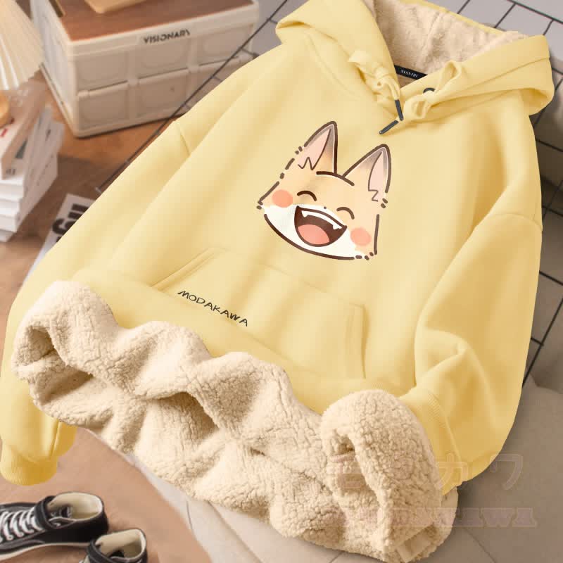 MODAKAWA Winterhoodie mit lächelndem Fuchs-Motiv, dick gefüttert mit Fleece - Gelb - 2XL - image 1
