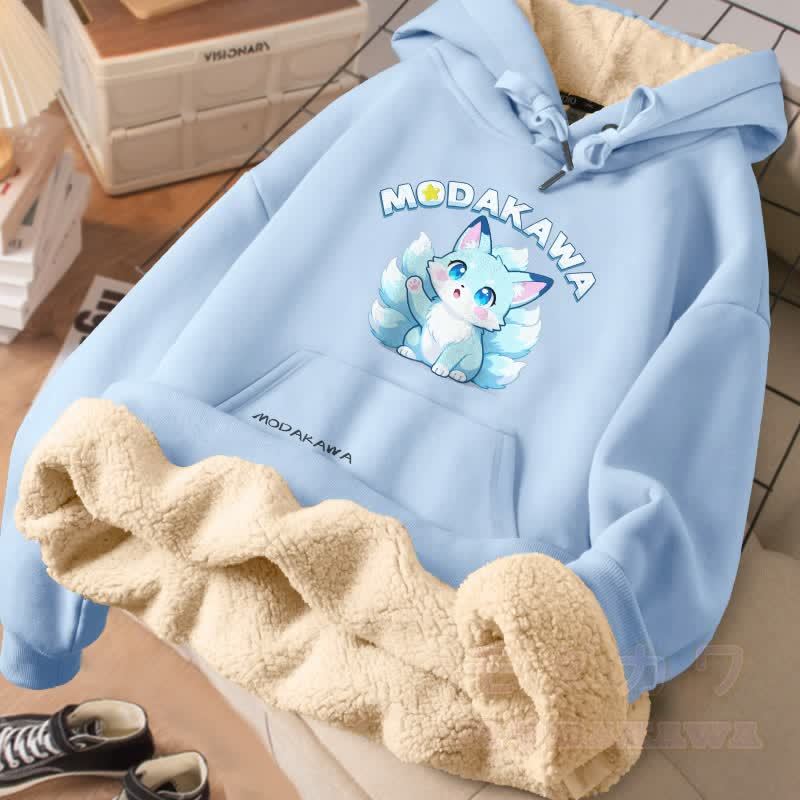 MODAKAWA Winterhoodie mit niedlichem neunschwänzigem Fuchsmotiv, dick gefüttert mit Fleece - Blau - 2XL - image 1