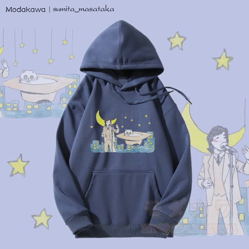 MODAKAWA X sumita_masataka Singer And The Cat Graphic Fleece-gefütterter Kapuzenpullover - Staubiges Blau - 5XL - image 1