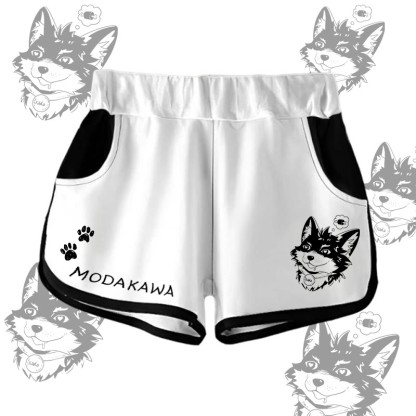 MODAKAWA Gradient Koda Thinking About Meat Graphic Shorts - White - 5XL - image 1