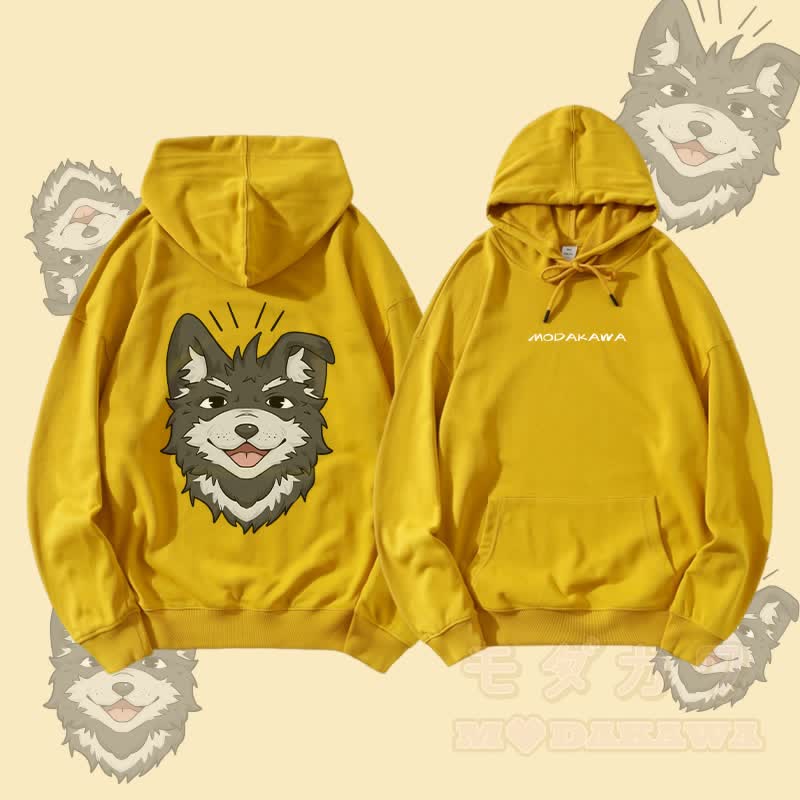 MODAKAWA Smiling Koda Graphic Streetwear Pullover Hoodie - Gelb - 5XL - image 2