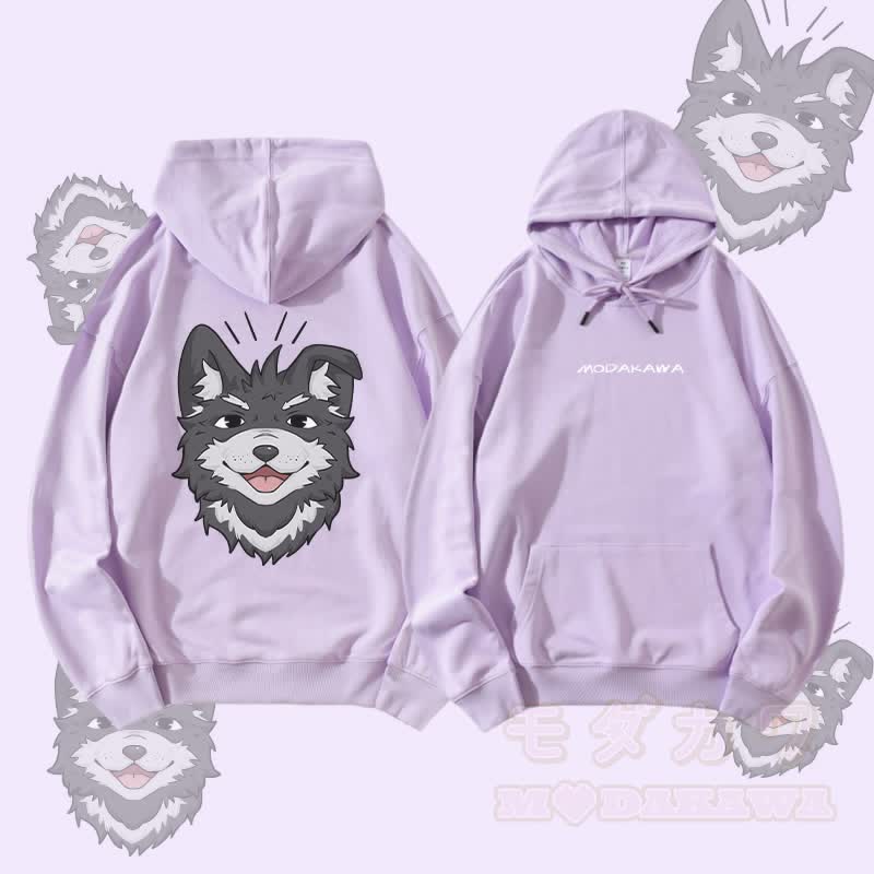 MODAKAWA Smiling Koda Graphic Streetwear Pullover Hoodie - Hellviolett - 5XL - image 1