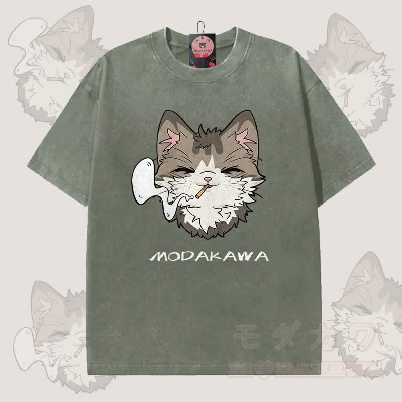 MODAKAWA Smoking Cat Grafik Unisex Vintage Washed T-Shirt - Dunkelgrün - 5XL - image 1