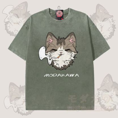 MODAKAWA Smoking Cat Grafik Unisex Vintage Washed T-Shirt - Dunkelgrün - 5XL - image 1