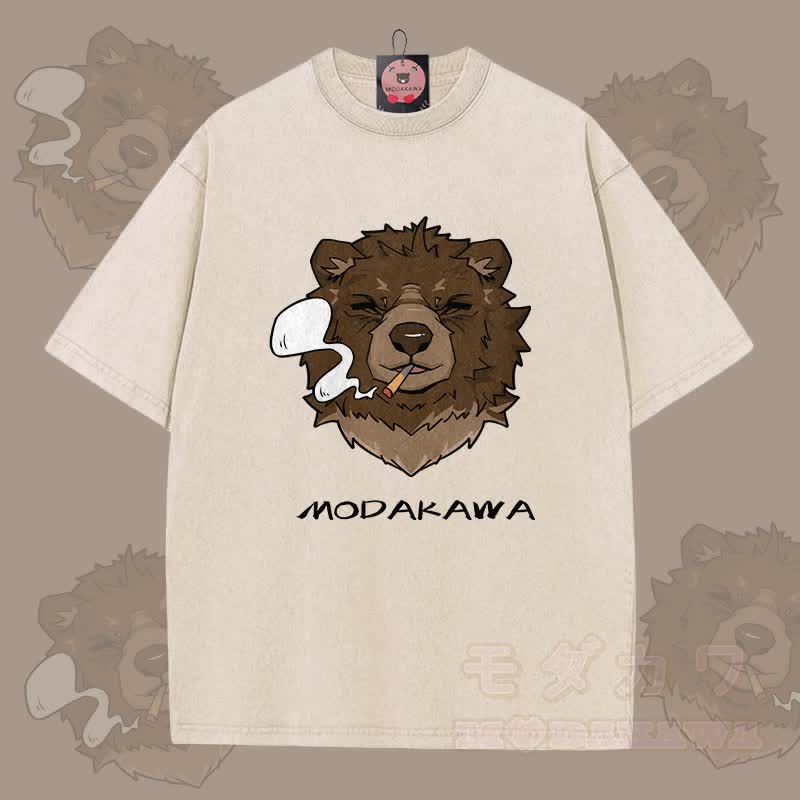 MODAKAWA Smoking Bear Grafik Unisex Vintage Washed T-Shirt - Aprikose - 5XL - image 4