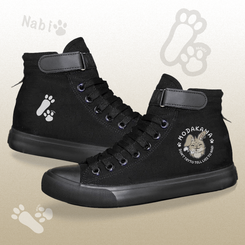 MODAKAWA Nabi Smoking Graphic High Top Canvas Schuhe - Black - 44 - image 1