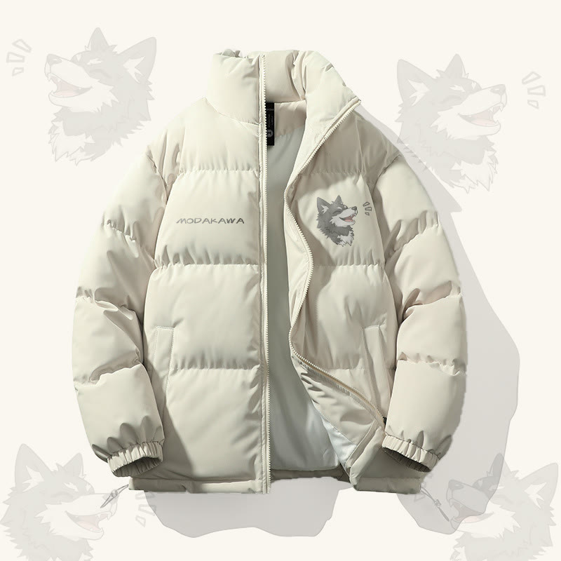 MODAKAWA Isolierte Steppjacke mit lustigem Welpenmotiv - Apricot - 3XL - image 1